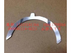 080V01114-0223,止推片下片,濟(jì)南冠澤卡車配件營銷中心