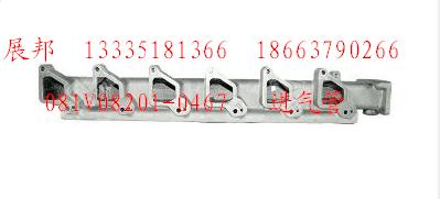 081V08201-0467,進(jìn)氣管,濟(jì)南冠澤卡車配件營(yíng)銷中心