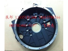 082V01401-5197,飛輪殼,濟(jì)南冠澤卡車配件營銷中心