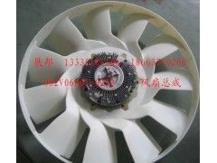 082V06601-0282,風扇總成,濟南冠澤卡車配件營銷中心