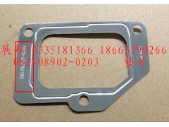 082V08902-0203,墊片,濟南冠澤卡車配件營銷中心