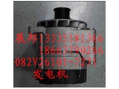 082V26101-7271,發(fā)電機(jī),濟(jì)南冠澤卡車配件營(yíng)銷中心