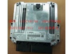 202V25803-7915,ECU-控制單元,濟南冠澤卡車配件營銷中心