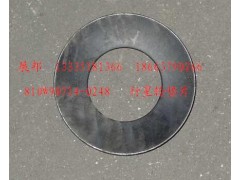 810W90714-0248,行星輪墊片,濟(jì)南冠澤卡車配件營(yíng)銷中心