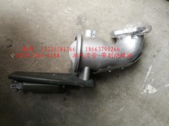 202V15201-6188,排氣彎管-帶制動(dòng)蝶閥,濟(jì)南冠澤卡車配件營銷中心
