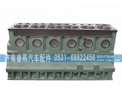 61800010108,濰柴 重汽 上柴汽缸體，氣缸體,濟南魯燕汽車配件有限公司