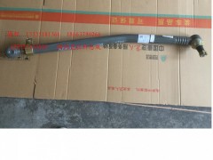 AZ9925430020,轉(zhuǎn)向直拉桿總成,濟南冠澤卡車配件營銷中心