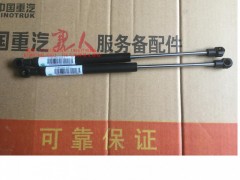 810W97006-0032,T5G氣體彈簧支撐栓,濟(jì)南冠澤卡車(chē)配件營(yíng)銷(xiāo)中心
