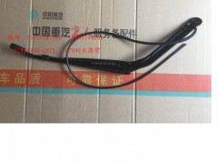 81W26430-6072,汕德卡C7H刮水器臂,濟南冠澤卡車配件營銷中心