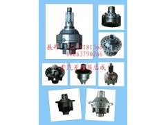 ,重汽差速器總成,濟南冠澤卡車配件營銷中心