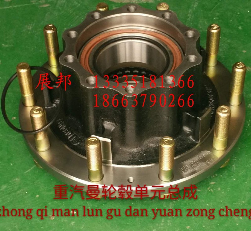 ,輪轂單元總成,濟(jì)南冠澤卡車配件營(yíng)銷中心