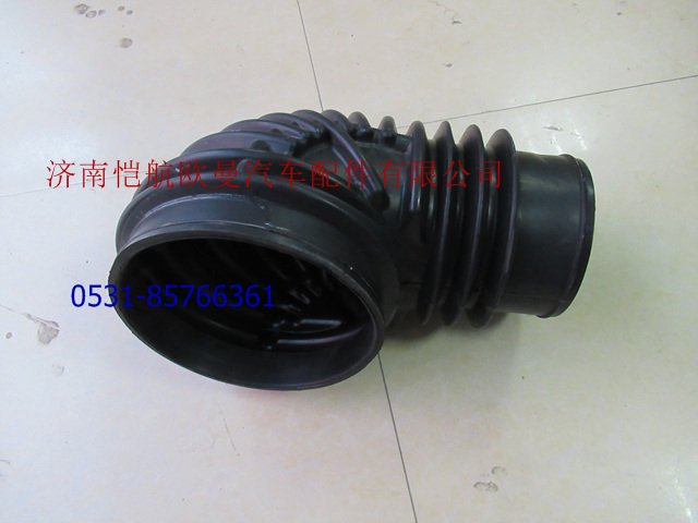 H0119205058A0,空濾器出氣軟管橡膠,濟(jì)南愷航歐曼汽車配件有限公司