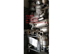 顆粒捕集器 濟(jì)南信發(fā),顆粒捕集器 濟(jì)南信發(fā),濟(jì)南信發(fā)汽車配件有限公司