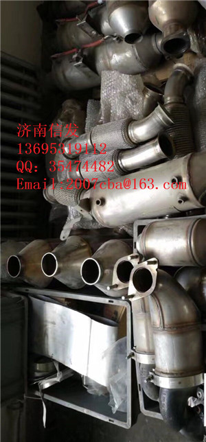 顆粒捕集器 濟南信發(fā)/顆粒捕集器 濟南信發(fā)