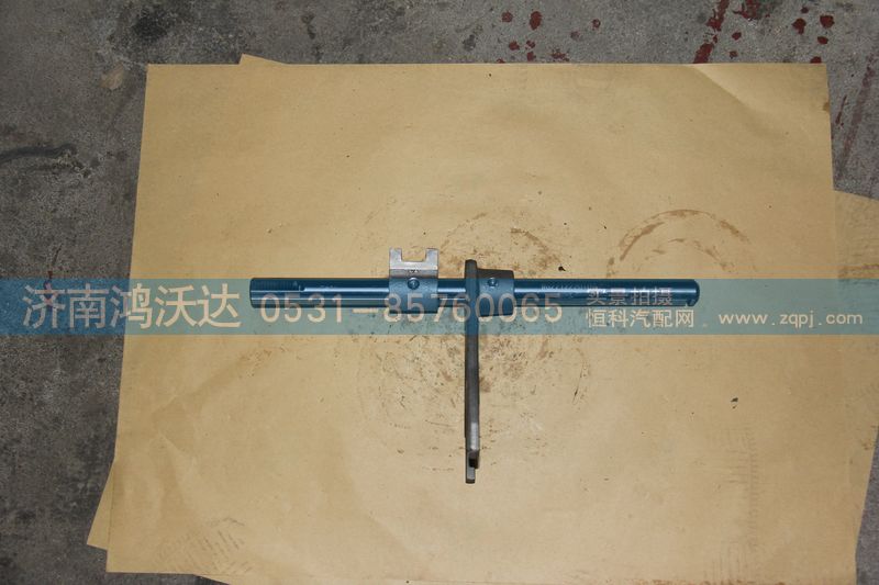WG2212220102,鴻沃達,濟南鴻沃達汽配有限公司