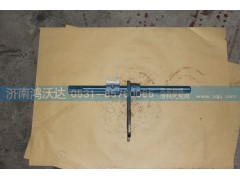 WG2212220102,鴻沃達,濟南鴻沃達汽配有限公司