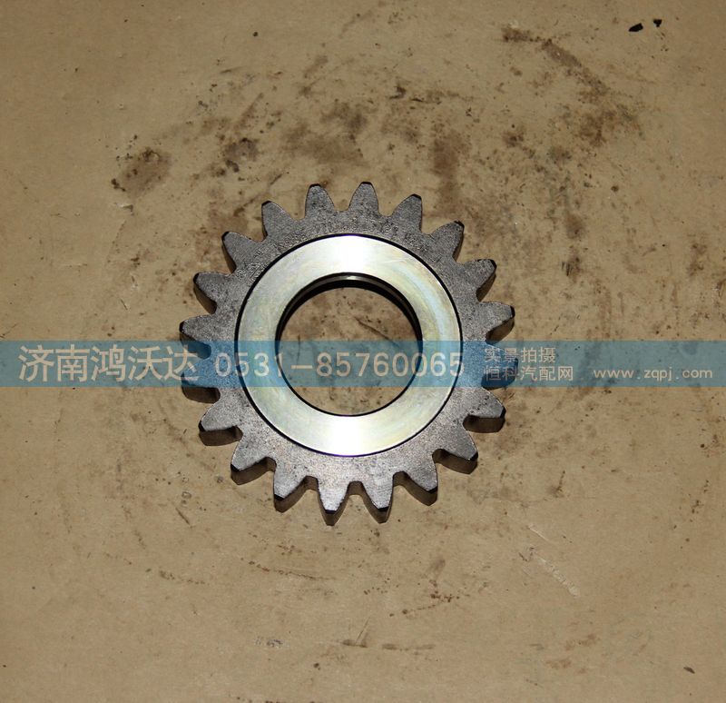 JS85E- 1701113,二軸三檔齒輪,濟南鴻沃達汽配有限公司