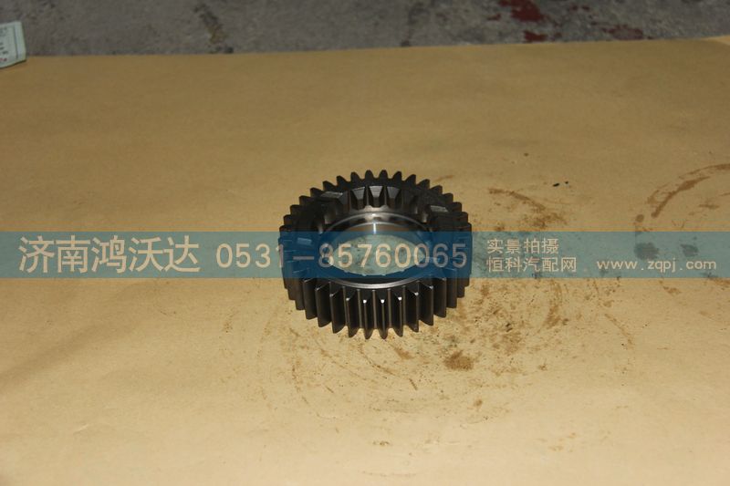 JS125T-1701113,二軸三檔齒輪,濟(jì)南鴻沃達(dá)汽配有限公司