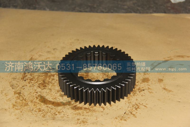 12JS200T-1701116-1,一軸齒輪,濟南鴻沃達汽配有限公司
