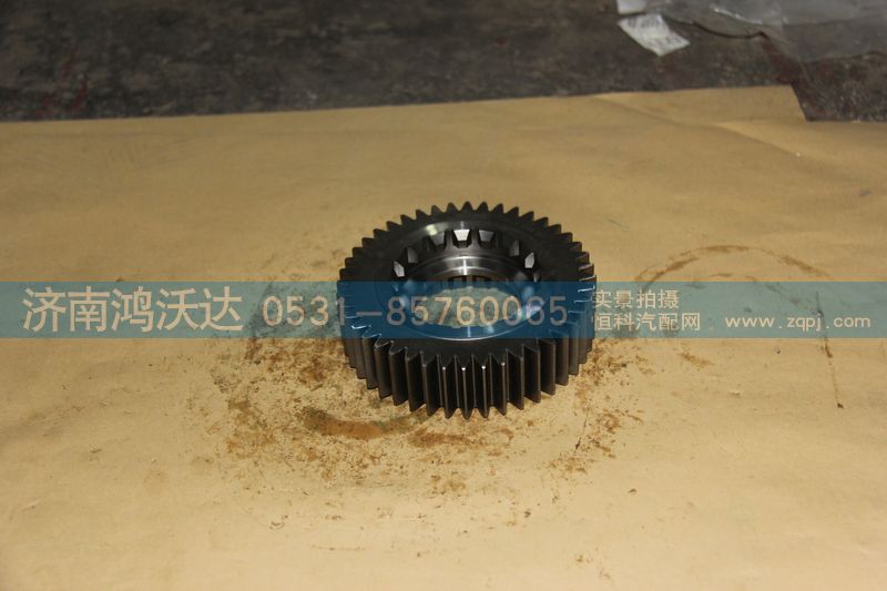 16JS200T-1701031,一軸齒輪,濟(jì)南鴻沃達(dá)汽配有限公司