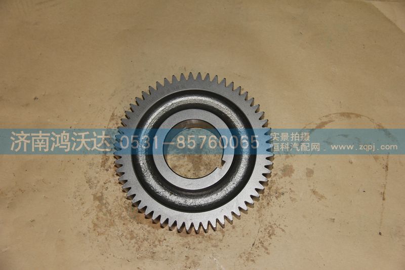 16JS200T-1701056,中間軸傳動齒輪,濟(jì)南鴻沃達(dá)汽配有限公司