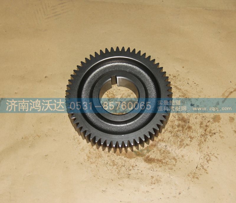 16JS200T-1701056,中間軸傳動齒輪,濟(jì)南鴻沃達(dá)汽配有限公司