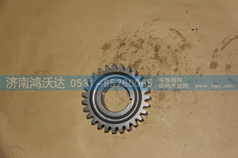 JS85E-1701056,中間軸傳動(dòng)齒輪,濟(jì)南鴻沃達(dá)汽配有限公司