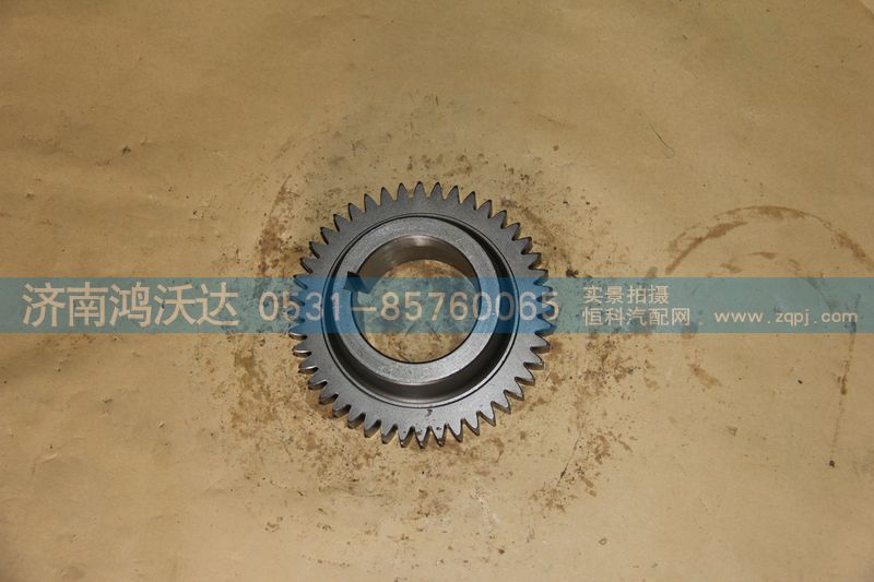 JS150T-1701050B,中間軸二檔齒輪,濟南鴻沃達汽配有限公司