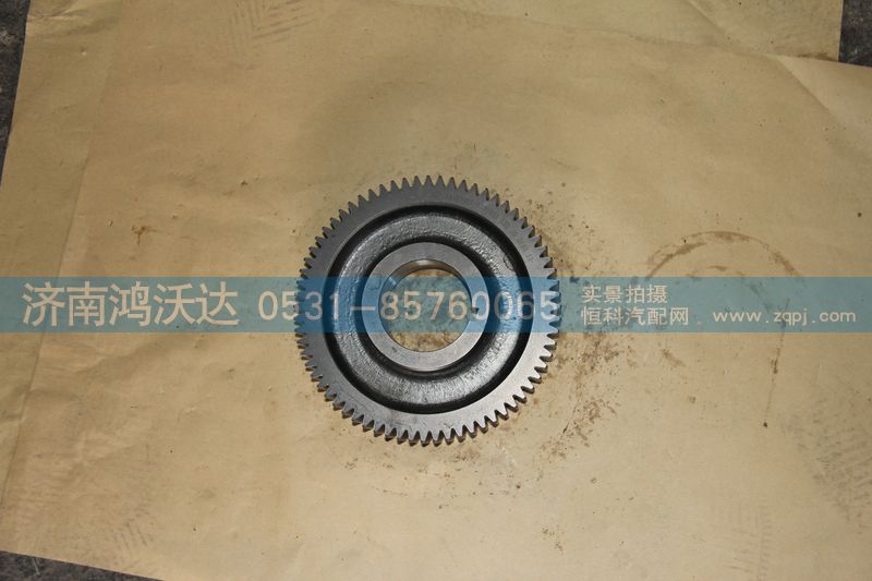 16JS200T-1701052,鴻沃達,濟南鴻沃達汽配有限公司