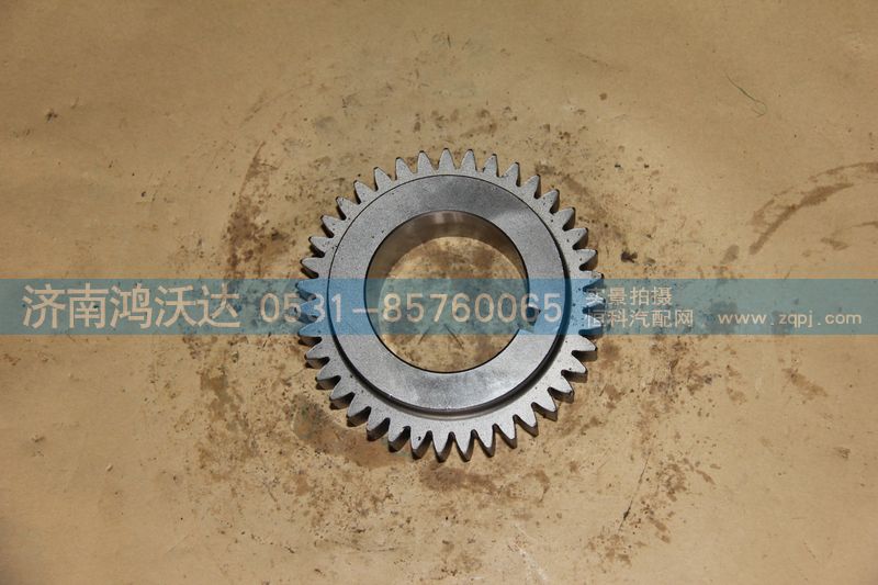 JS150-1701051,中間軸一檔齒輪,濟南鴻沃達汽配有限公司
