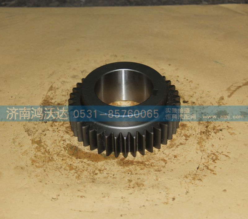 JS150-1701051,中間軸一檔齒輪,濟南鴻沃達汽配有限公司