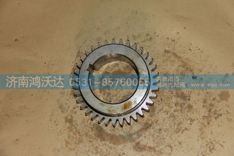 JS150T-1701049B,中間軸一檔齒輪,濟南鴻沃達汽配有限公司