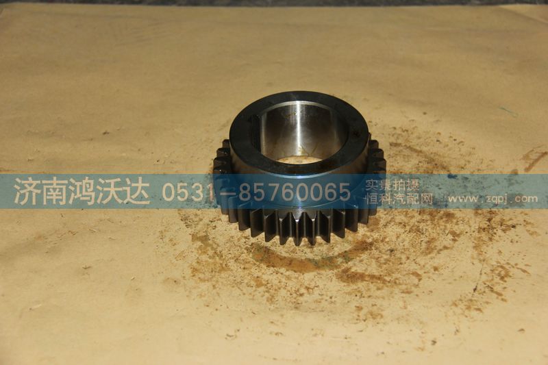 JS150T-1701049B,中間軸一檔齒輪,濟南鴻沃達汽配有限公司