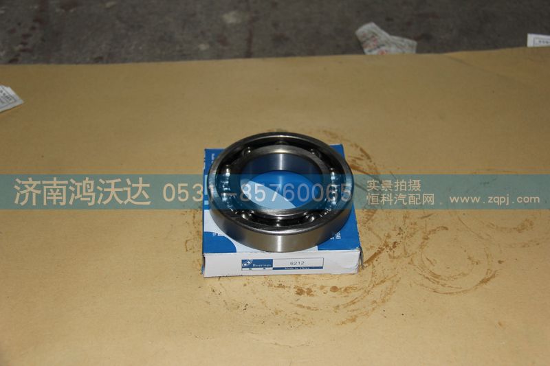 6212,鴻沃達,濟南鴻沃達汽配有限公司