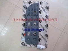 H2545013011A0,腳踏板新VT左上,濟(jì)南愷航歐曼汽車配件有限公司