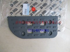 H2545013017A0,腳踏板新VT左下,濟(jì)南愷航歐曼汽車配件有限公司