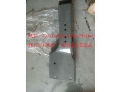 WG1671440067,后懸左支架總成,濟(jì)南冠澤卡車配件營銷中心
