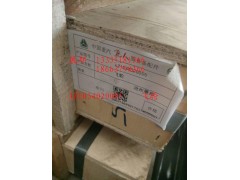 AZ1034020005,飛輪,濟(jì)南冠澤卡車配件營銷中心