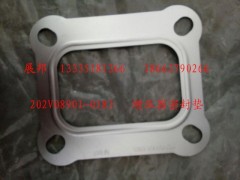202V08901-0183,增壓器密封墊,濟南冠澤卡車配件營銷中心