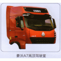 ,豪沃A7高頂駕駛室,濟南泉信汽配
