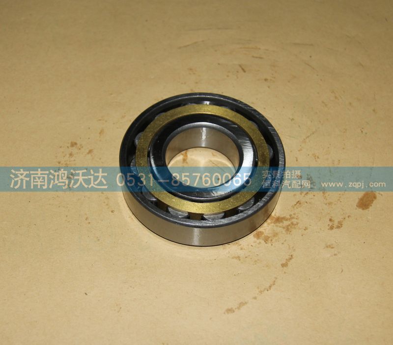 NH308EM-C9,軸承,濟南鴻沃達汽配有限公司