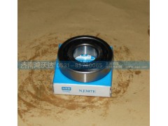 NJ307E,軸承,濟(jì)南鴻沃達(dá)汽配有限公司
