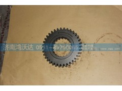 WG2210040445,主軸四擋齒輪,濟南鴻沃達汽配有限公司