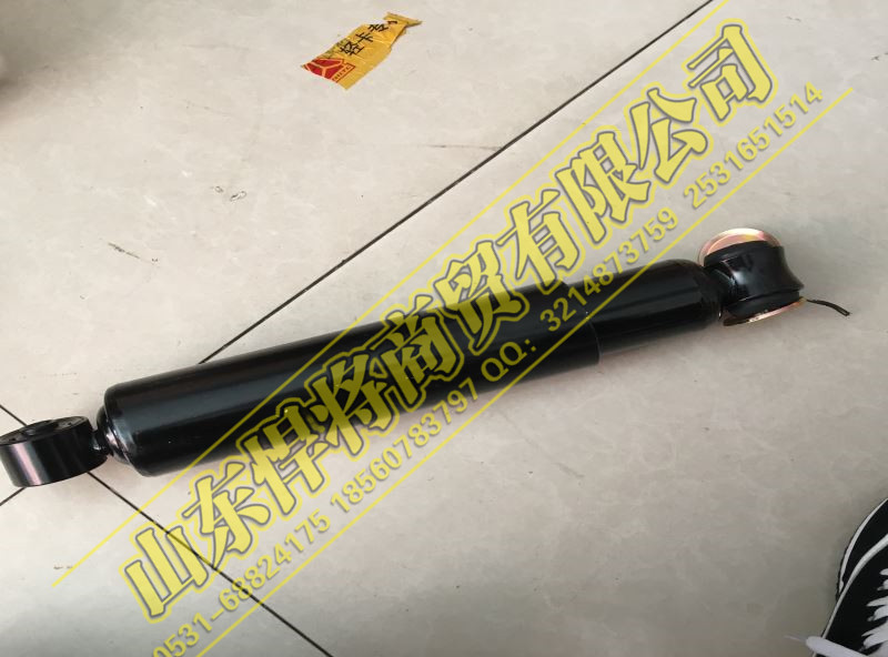 LG9705680111,HOWO豪沃輕卡后減震器總成,山東悍將商貿(mào)有限公司