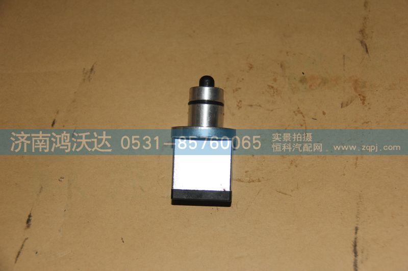 12JS180T-1703022,鴻沃達,濟南鴻沃達汽配有限公司