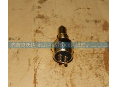 0041-3,鴻沃達(dá),濟(jì)南鴻沃達(dá)汽配有限公司