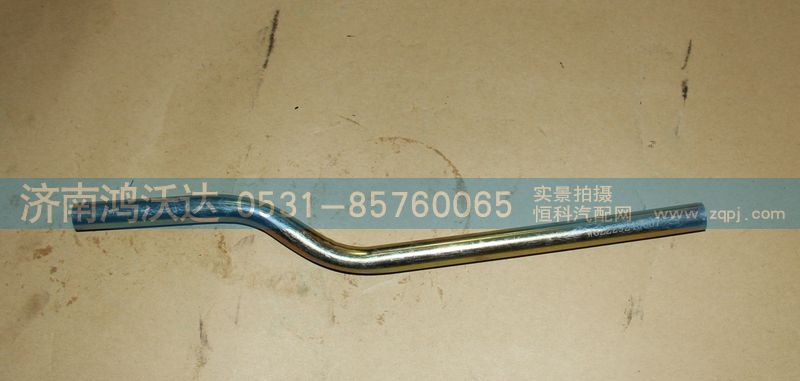 WG229240007,鴻沃達,濟南鴻沃達汽配有限公司