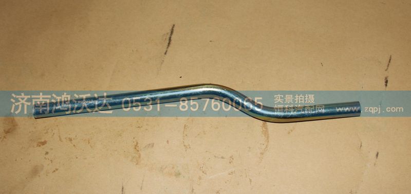 WG229240007,鴻沃達,濟南鴻沃達汽配有限公司