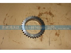 12JS200T-1707107,副箱主軸墊圈,濟南鴻沃達汽配有限公司