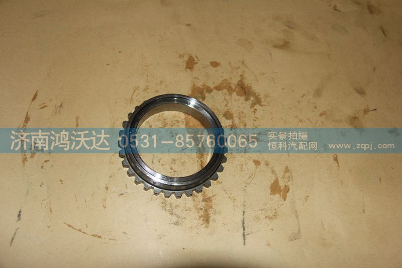 12JS200T-1707107,副箱主軸墊圈,濟南鴻沃達汽配有限公司